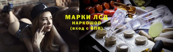 MDMA Premium VHQ Бугульма