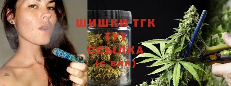 Каннабис Ganja  Нарткала 